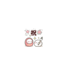 ちっちゃすぎる♡1年中使えるおもちの日常（個別スタンプ：31）