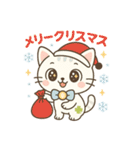 幸丸（ゆきまる）冬のほっこりスタンプ40選（個別スタンプ：1）