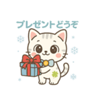 幸丸（ゆきまる）冬のほっこりスタンプ40選（個別スタンプ：2）