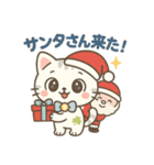 幸丸（ゆきまる）冬のほっこりスタンプ40選（個別スタンプ：3）