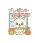 幸丸（ゆきまる）冬のほっこりスタンプ40選（個別スタンプ：9）