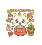 幸丸（ゆきまる）冬のほっこりスタンプ40選（個別スタンプ：11）