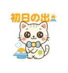 幸丸（ゆきまる）冬のほっこりスタンプ40選（個別スタンプ：13）