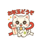 幸丸（ゆきまる）冬のほっこりスタンプ40選（個別スタンプ：16）