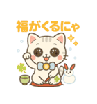 幸丸（ゆきまる）冬のほっこりスタンプ40選（個別スタンプ：18）