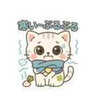 幸丸（ゆきまる）冬のほっこりスタンプ40選（個別スタンプ：19）