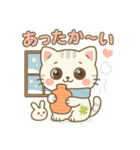 幸丸（ゆきまる）冬のほっこりスタンプ40選（個別スタンプ：22）