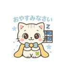 幸丸（ゆきまる）冬のほっこりスタンプ40選（個別スタンプ：27）