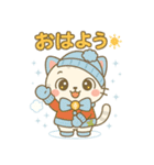 幸丸（ゆきまる）冬のほっこりスタンプ40選（個別スタンプ：28）