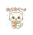 幸丸（ゆきまる）冬のほっこりスタンプ40選（個別スタンプ：30）