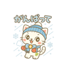 幸丸（ゆきまる）冬のほっこりスタンプ40選（個別スタンプ：32）