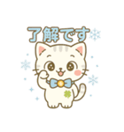 幸丸（ゆきまる）冬のほっこりスタンプ40選（個別スタンプ：33）