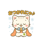 幸丸（ゆきまる）冬のほっこりスタンプ40選（個別スタンプ：34）