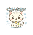 幸丸（ゆきまる）冬のほっこりスタンプ40選（個別スタンプ：35）
