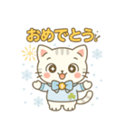 幸丸（ゆきまる）冬のほっこりスタンプ40選（個別スタンプ：36）