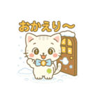 幸丸（ゆきまる）冬のほっこりスタンプ40選（個別スタンプ：37）