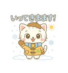 幸丸（ゆきまる）冬のほっこりスタンプ40選（個別スタンプ：38）