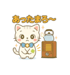 幸丸（ゆきまる）冬のほっこりスタンプ40選（個別スタンプ：39）