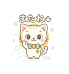 幸丸（ゆきまる）冬のほっこりスタンプ40選（個別スタンプ：40）