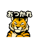 タイガーブレイズ（個別スタンプ：6）