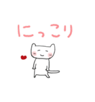 ねこちゃん25ー2（個別スタンプ：6）