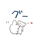 ねこちゃん25ー2（個別スタンプ：12）
