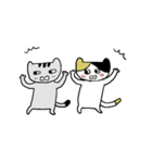 ねこちゃん25ー2（個別スタンプ：13）