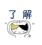 ねこちゃん25ー2（個別スタンプ：21）