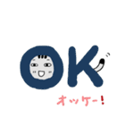 ねこちゃん25ー2（個別スタンプ：22）