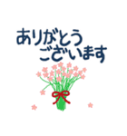 ねこちゃん25ー2（個別スタンプ：23）