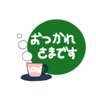 ねこちゃん25ー2（個別スタンプ：25）