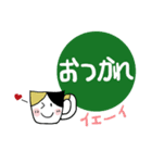 ねこちゃん25ー2（個別スタンプ：26）