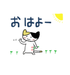 ねこちゃん25ー2（個別スタンプ：30）