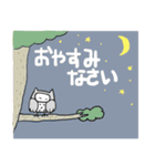 ねこちゃん25ー2（個別スタンプ：31）