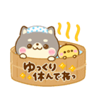 豆柴日和♡かわいい柴犬（個別スタンプ：14）