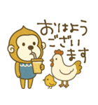 mottoのサルヴァドール・サル♡日常（個別スタンプ：1）