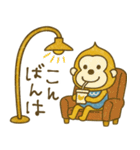 mottoのサルヴァドール・サル♡日常（個別スタンプ：3）