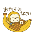 mottoのサルヴァドール・サル♡日常（個別スタンプ：4）