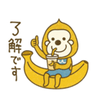 mottoのサルヴァドール・サル♡日常（個別スタンプ：5）