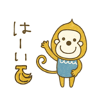 mottoのサルヴァドール・サル♡日常（個別スタンプ：7）