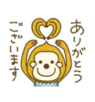 mottoのサルヴァドール・サル♡日常（個別スタンプ：9）