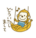 mottoのサルヴァドール・サル♡日常（個別スタンプ：12）