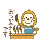 mottoのサルヴァドール・サル♡日常（個別スタンプ：13）