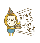 mottoのサルヴァドール・サル♡日常（個別スタンプ：17）