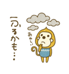 mottoのサルヴァドール・サル♡日常（個別スタンプ：23）