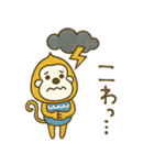 mottoのサルヴァドール・サル♡日常（個別スタンプ：25）