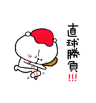 しろくまくん便り 18 ー野球編ー（個別スタンプ：3）
