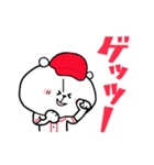 しろくまくん便り 18 ー野球編ー（個別スタンプ：6）