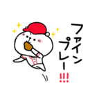 しろくまくん便り 18 ー野球編ー（個別スタンプ：18）