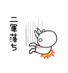 しろくまくん便り 18 ー野球編ー（個別スタンプ：22）
